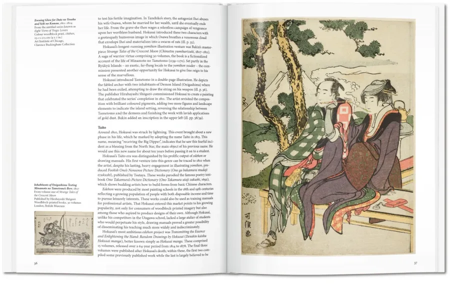 obrazek 5 Książka Hokusai - Taschen