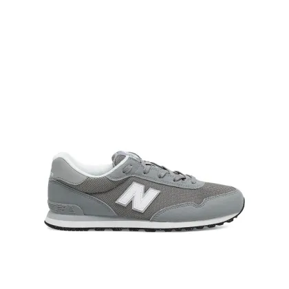Zdjęcie New Balance Sneakersy GC515GRY Szary