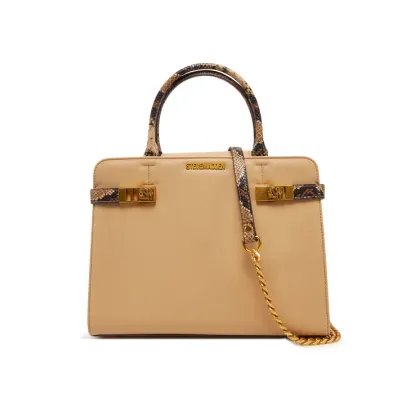 Zdjęcie Steve Madden Torebka Blorens SM13001647 Beżowy