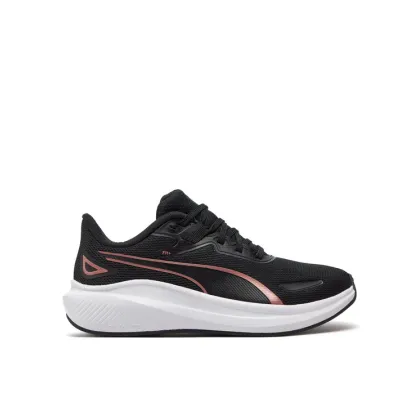 Zdjęcie Puma Buty do biegania Skyrocket Lite 379437 14 Czarny