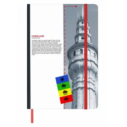 Zdjęcie Oryginalny dziennik z wizerunkiem The Beyazit Tower