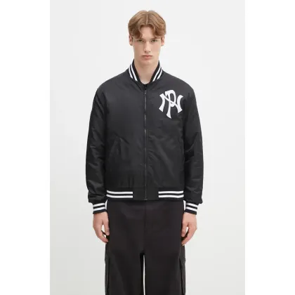Zdjęcie No Problemo kurtka bomber NYP Nylon Varsity Jacket kolor czarny przejściowa NP7040103