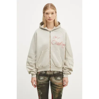 Zdjęcie Ottolinger bluza bawełniana Oversized Zip Hoodie damska kolor beżowy z kapturem z aplikacją 1150204121