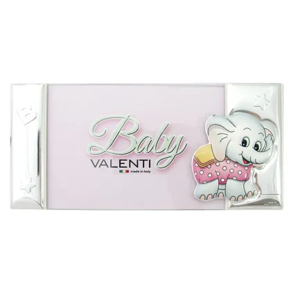 Picture Unique Elephant photo frame 18x9