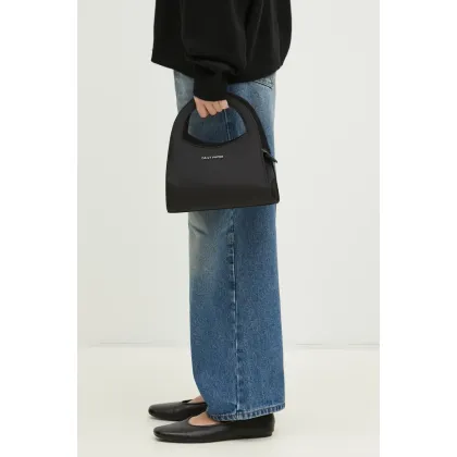 Zdjęcie Daily Paper torebka Codu Padded Nylon Bag kolor czarny 2511173