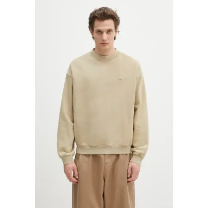 Zdjęcie Lacoste bluza bawełniana kolor beżowy gładka