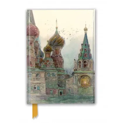 Zdjęcie Dziennik (George Kossiakoff: Św. Wasilij, Moskwa) - Flame Tree Publishing