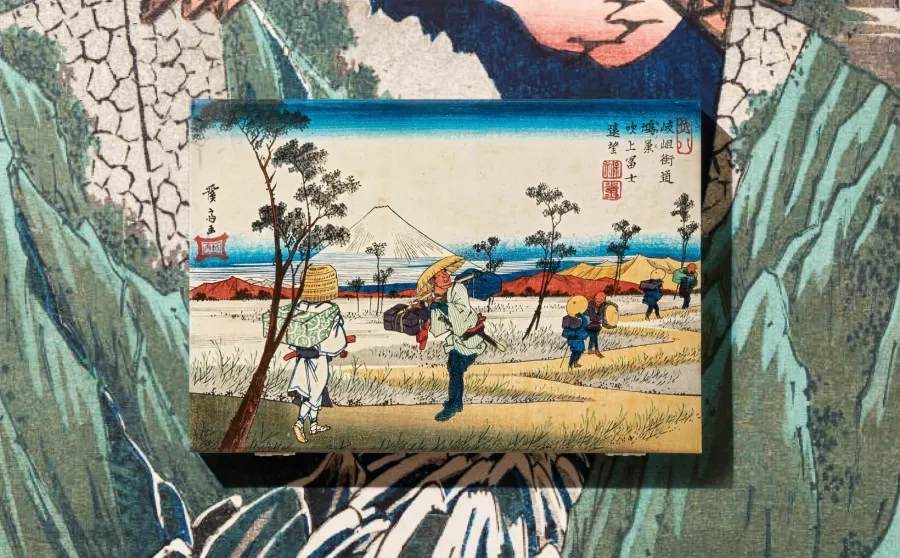 obrazek 3 Książka Hiroshige & Eisen. The Sixty-Nine Stations along the Kisokaido - Taschen