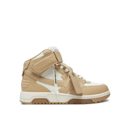 Zdjęcie Off-White Sneakersy OWIA275S23LEA0011701 Beżowy