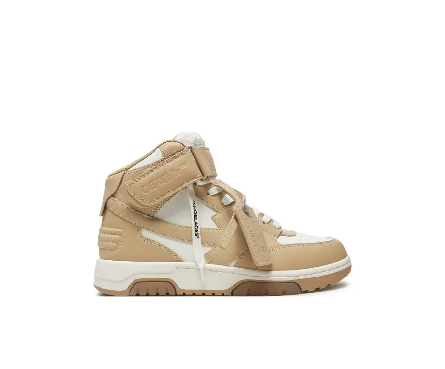 obrazek 1 Off-White Sneakersy OWIA275S23LEA0011701 Beżowy
