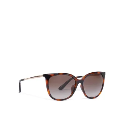 Zdjęcie Guess Okulary przeciwsłoneczne GU00150-H Brązowy