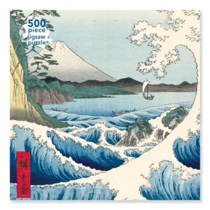 Zdjęcie Puzzle dla dorosłych Utagawa Hiroshige: Morze w Satta (500 elementów) - Flame Tree Publishing