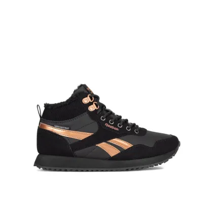 Zdjęcie Reebok Sneakersy H8-003 WW Czarny