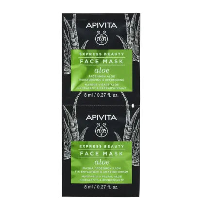 Zdjęcie Apivita Express Beauty Nawilżająco-Odświeżająca Maseczka do twarzy Aloes