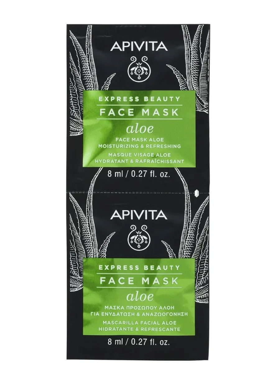 obrazek 1 Apivita Express Beauty Nawilżająco-Odświeżająca Maseczka do twarzy Aloes