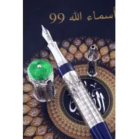 Picture Elegant fountain and rollerball pen with Allah clip