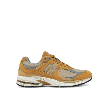 Zdjęcie New Balance Sneakersy U2002RCE Żółty