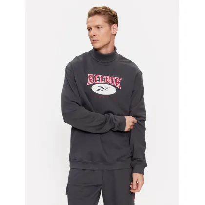 Zdjęcie Reebok Bluza Archive Essentials IL8799 Szary Regular Fit