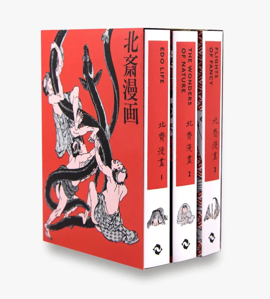 obrazek 1 Książka Hokusai Manga Hokusai - Thames & Hudson