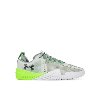 Zdjęcie Under Armour Buty na siłownię Reign 6 3027341-377 Szary