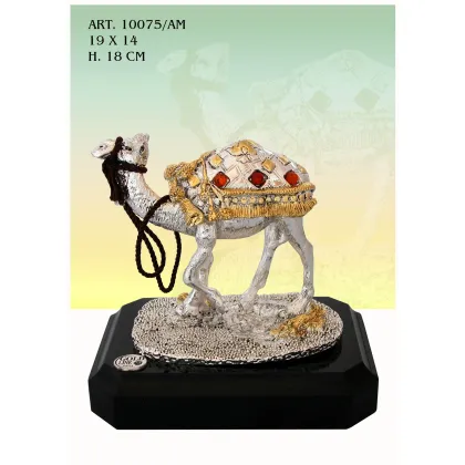 Zdjęcie Wyjątkowa figura wielbłąda