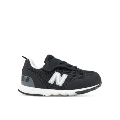 Zdjęcie New Balance Sneakersy NW515BLK Czarny