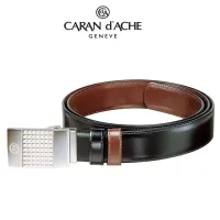 Picture Elegant leather men's Cubes leather belt - perfect as a gift
