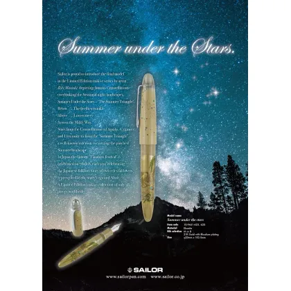 Zdjęcie Ekskluzywne pióro wieczne - Lato pod Giwazdami