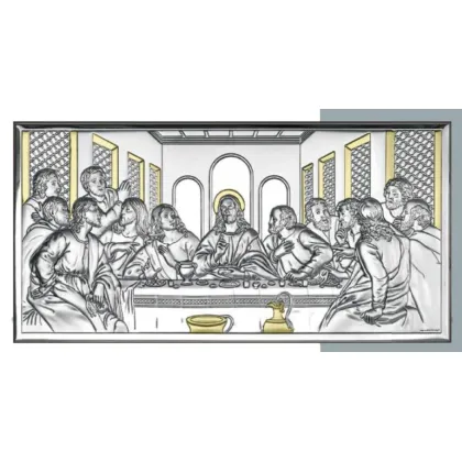 Picture Beautiful silver painting of The Last Supper, dimensions 36x18 cm