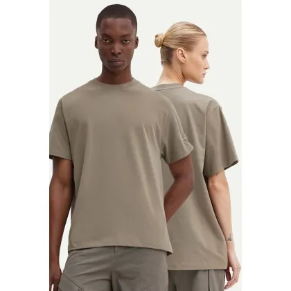 Zdjęcie Heliot Emil t-shirt kolor zielony gładki M.09.119.BLK01