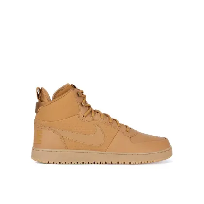 Zdjęcie Nike Sneakersy AA0547-700 Brązowy