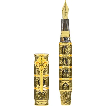 Picture Gold fountain pen from the Dante Alighieri collection: Purgatorio