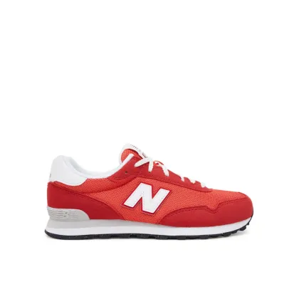 Zdjęcie New Balance Sneakersy GC515BR Czerwony