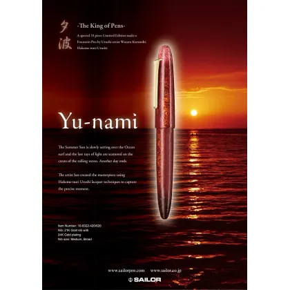 Zdjęcie Luksusowe pióro wieczne You-nami