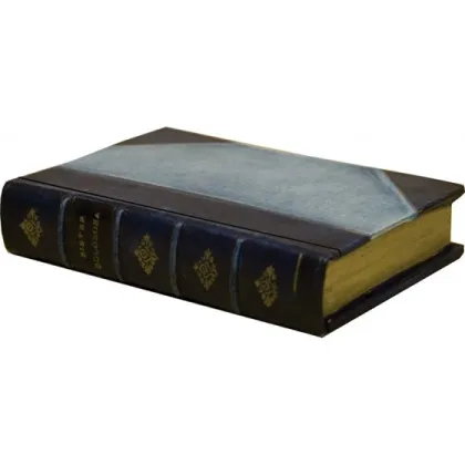 Picture An exclusive container for small items