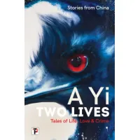 Picture Two Lives ebook - Flame Tree Publishing