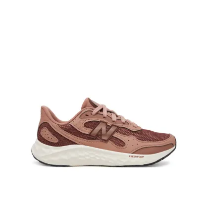 Zdjęcie New Balance Sneakersy Arishi WARISTL4 Brązowy