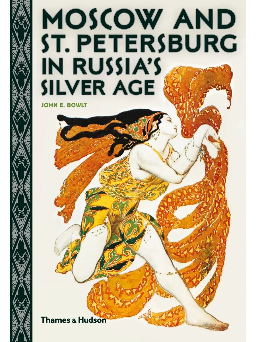 obrazek 1 Książka Moskwa i Petersburg w srebrnej epoce Rosji - Thames and Hudson