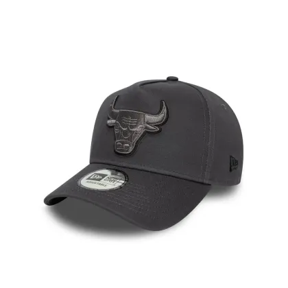 Zdjęcie New Era Czapka z daszkiem Chicago Bulls NBA Tonal Outline 9FORTY 60667449 Szary