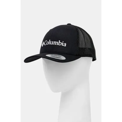 Zdjęcie Columbia - Czapka 1652541-259