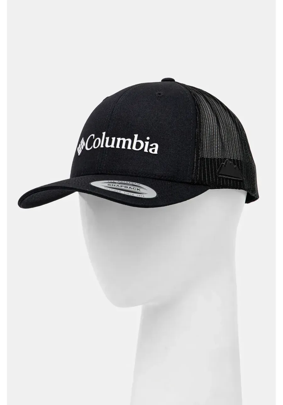 obrazek 1 Columbia - Czapka 1652541-259