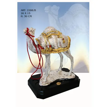 Zdjęcie Cudowna figura wielbłąda królewskiego