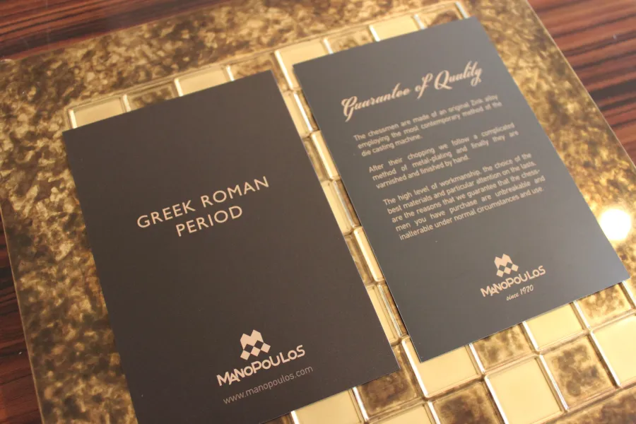 picture 8 Exclusive chess set – Greek vs. Romans
