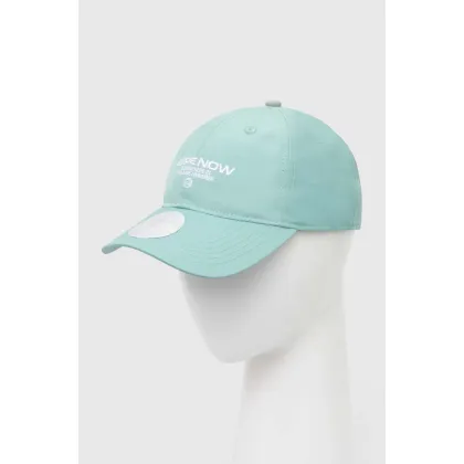 Zdjęcie AAPE czapka z daszkiem kolor zielony z aplikacją AAPCPM5255XXM