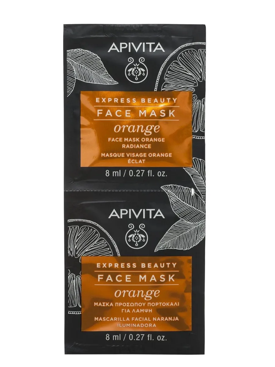 obrazek 1 Apivita Express Beauty Rozświetlająca Maseczka do twarzy Pomarańcza