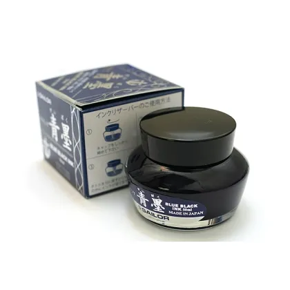 Zdjęcie Sailor Atrament do Piór Wiecznych Pigment Ink Niebiesko-Czarny