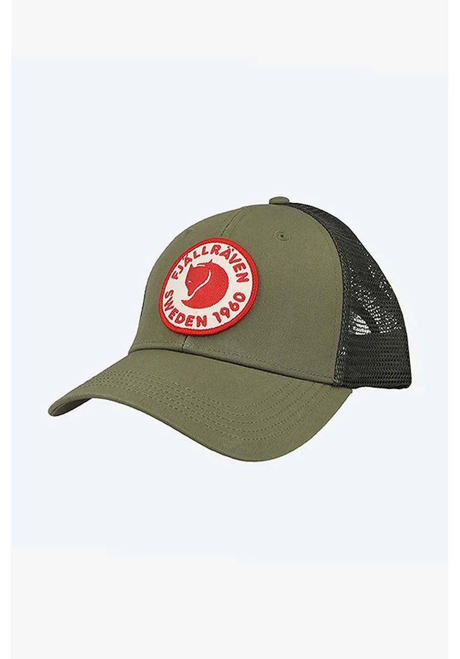 obrazek 1 Fjallraven czapka z daszkiem kolor zielony F78138.620-620