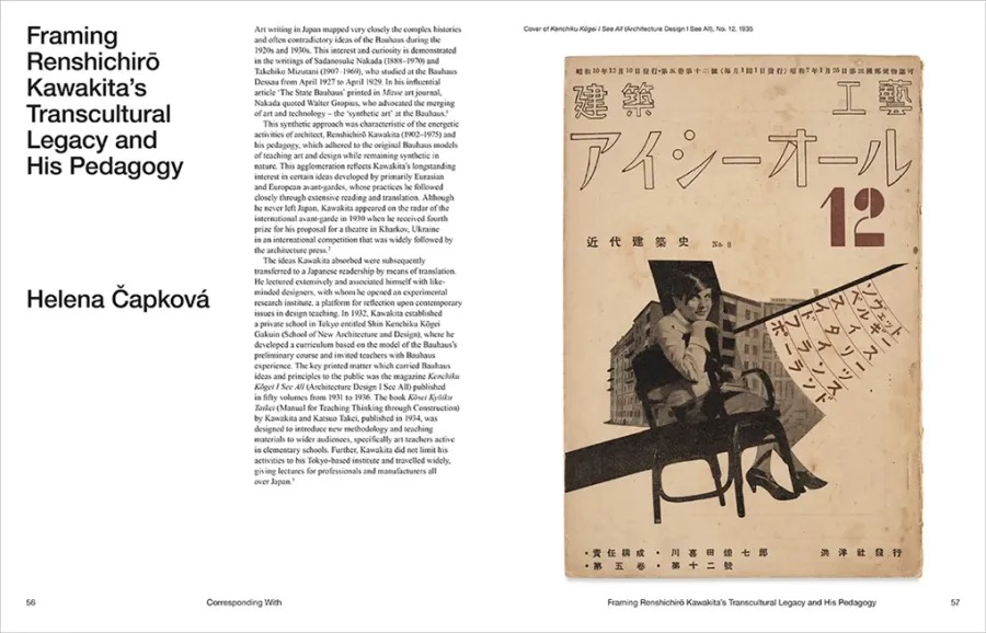 obrazek 3 Książka Bauhaus imaginista Szkoła na świecie - Thames & Hudson
