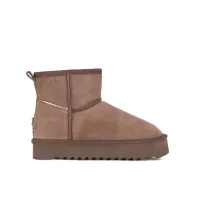 Zdjęcie MEXX Śniegowce MICH2003943W Brązowy