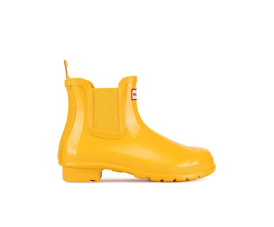 obrazek 1 Hunter Kalosze WFS2078RGL Żółty